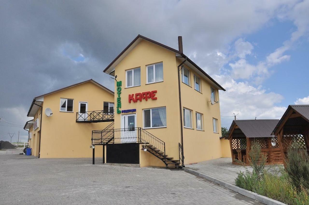 Motel Луцк Экстерьер фото